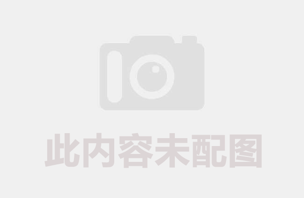 糧食烘干機(jī)補(bǔ)貼亂象調(diào)查